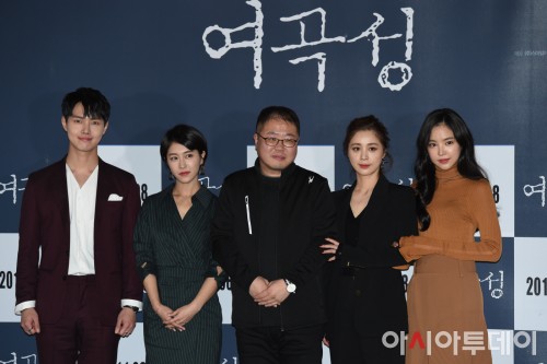 여곡성 (2018년) 포스터