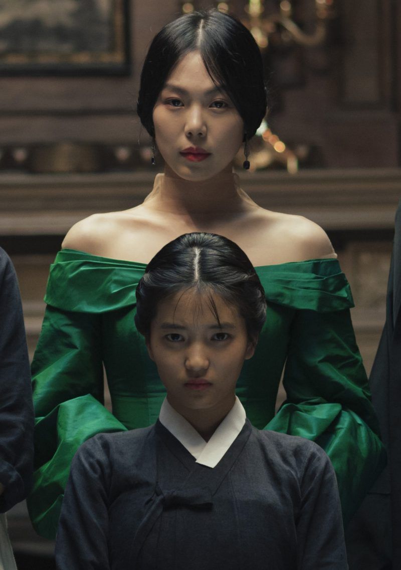 움직임의 미학 포스터