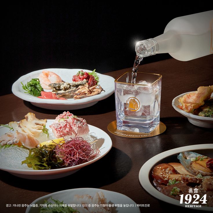 식객의 오디세이 포스터