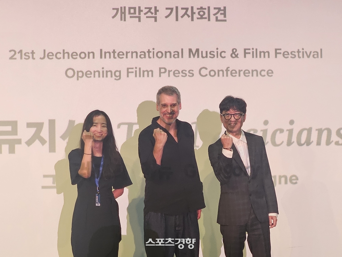 카바레타 포스터