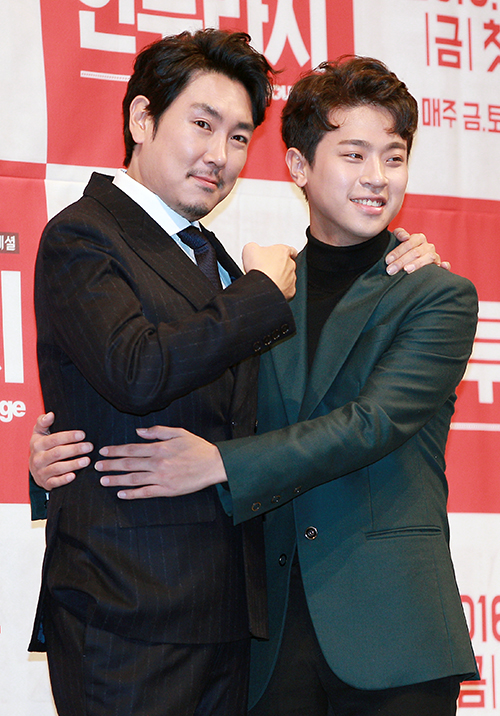 복수의악순환 포스터