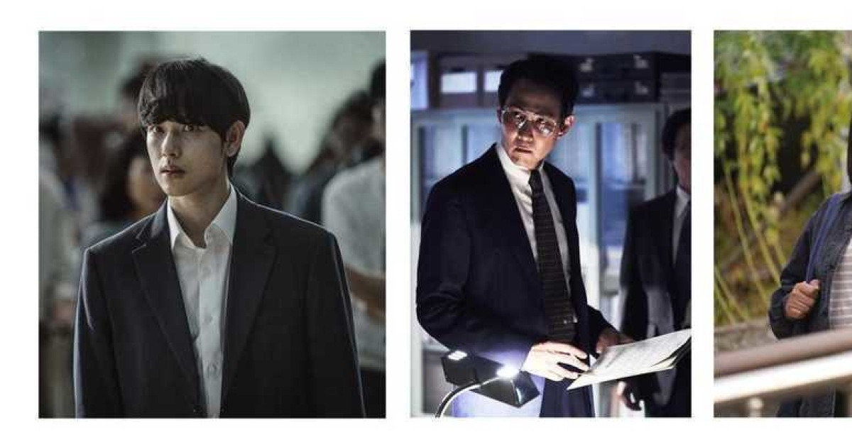 신화의대결 포스터