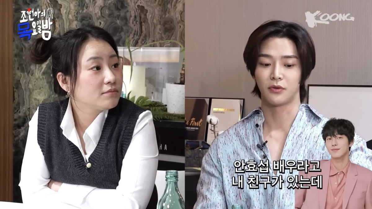 배우가 로운 밤 포스터