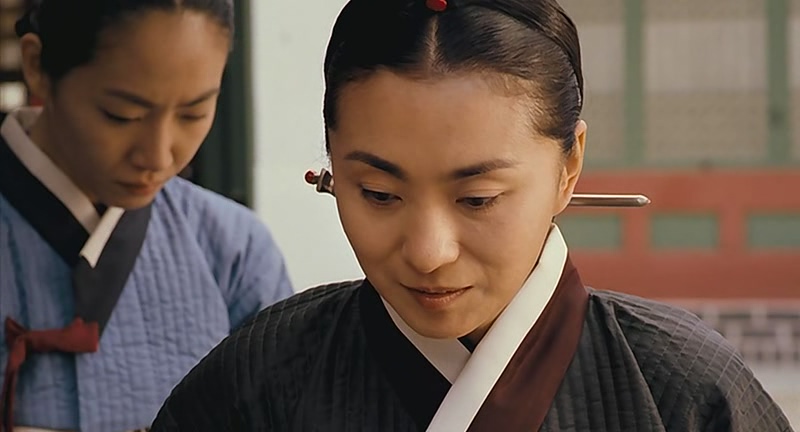 흔적의미스터리 포스터