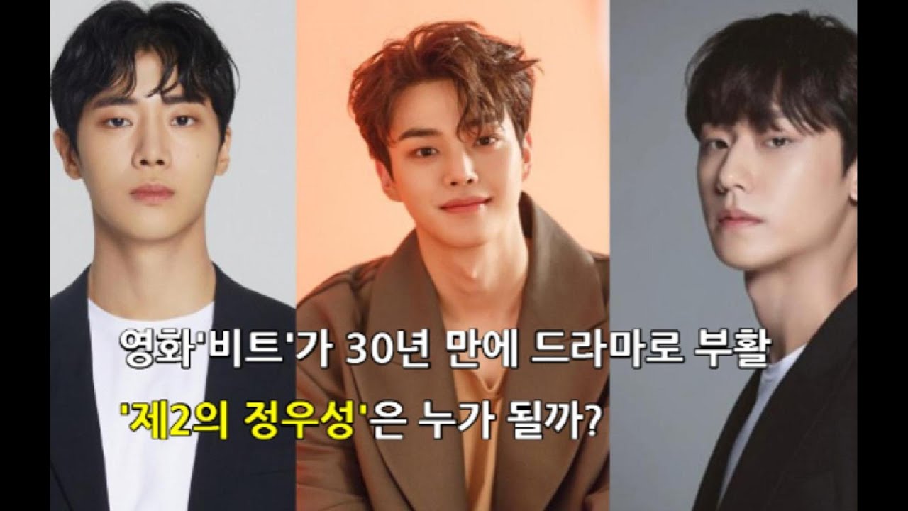 부활하는 악 포스터