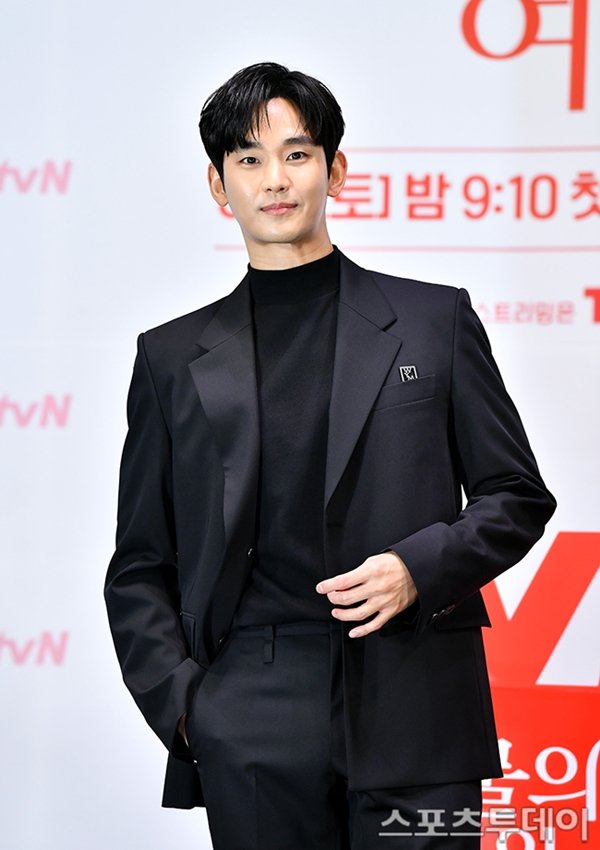 애프터더플라드 포스터