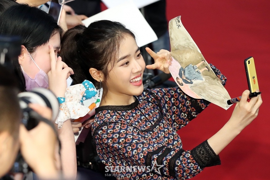 즐거운 순간 포스터