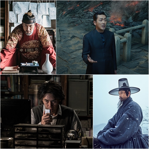 상상의 나래 포스터