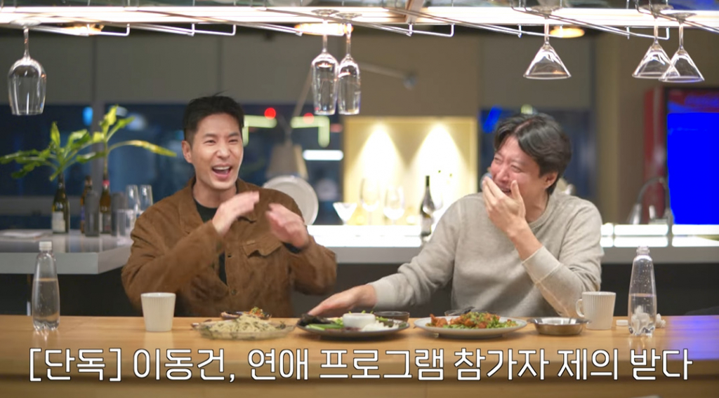 내 안의 스타 포스터