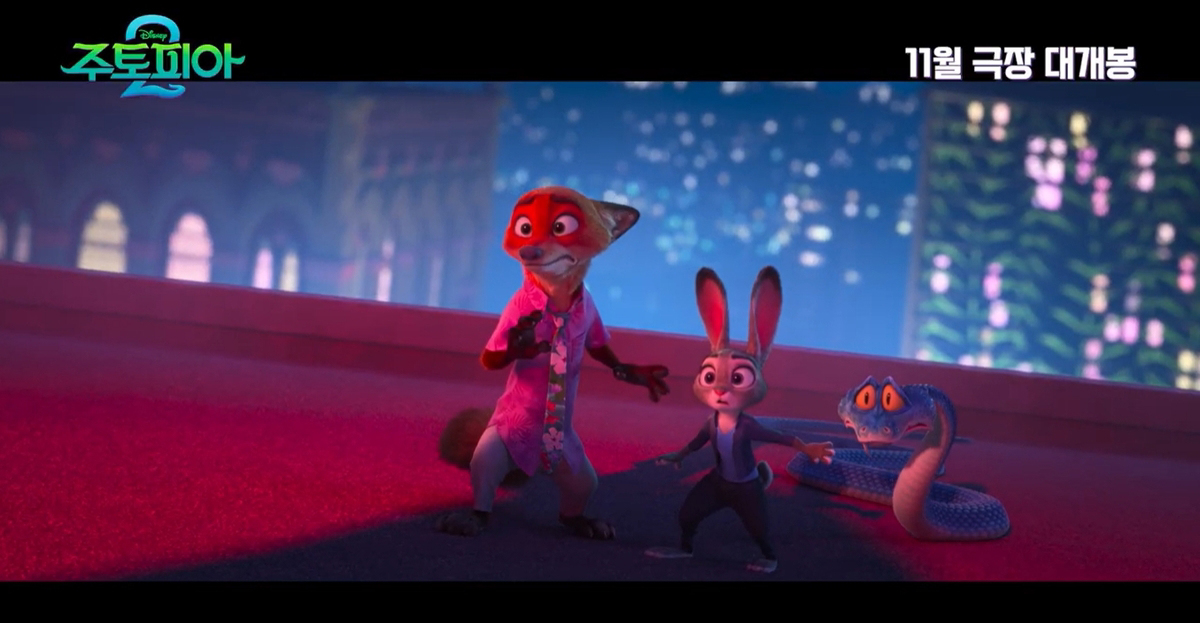 닉 플로이드 라이브 포스터